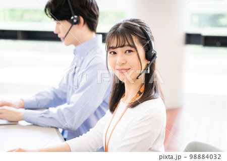 コールセンター 98884032