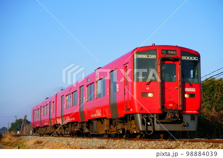 久大本線で使用されるキハ200系 久大本線で使用されるキハ200系 98884039