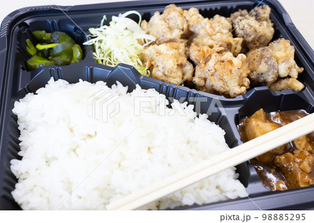 唐揚げ弁当 唐揚げ弁当 98885295