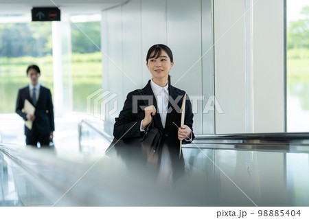 就活 98885404
