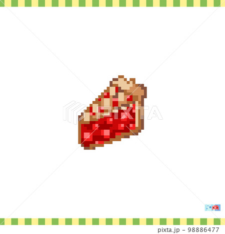 8 Bit Pixel Piece Cake Illustration Stock Illustration 2170009211