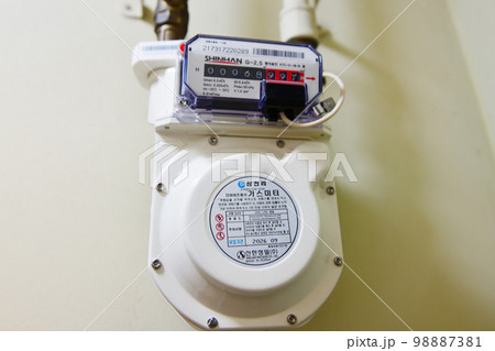 ガス メーター 料金 98887381