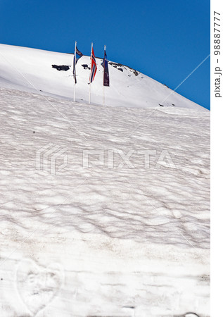 Norsk Fjordsenter Geiranger - Skiing in Geiranger Norway Norsk Fjordsenter Geiranger - Skiing in Geiranger Norway 98887777