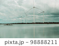 Wind mill 98888211
