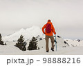 Winter hike 98888216