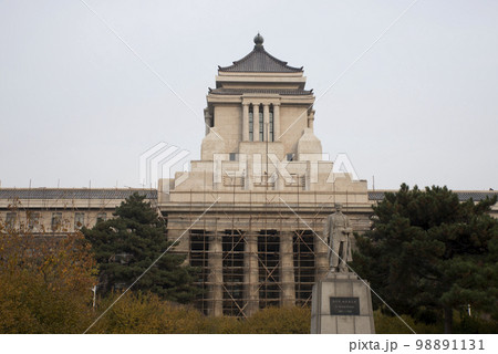 旧満洲国国務院 旧満洲国国務院 98891131