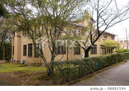 神戸女学院大学 神戸女学院大学 98891594