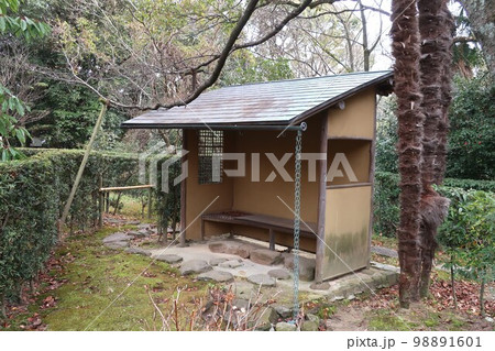 神戸女学院大学 神戸女学院大学 98891601