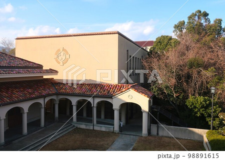 神戸女学院大学 神戸女学院大学 98891615