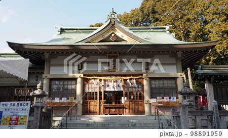 愛知 日進総守護 白山宮 98891959