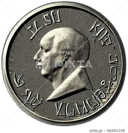 一枚のコインのイラスト素材 [98892199] - PIXTA