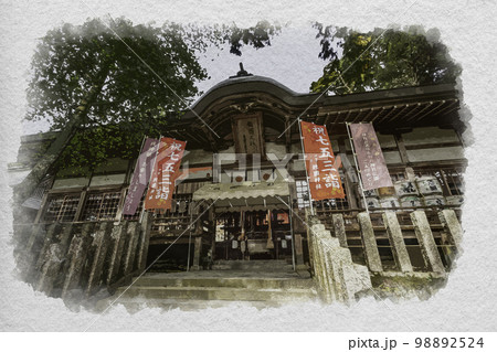 水彩画風　敢國神社　拝殿　三重県伊賀市 98892524