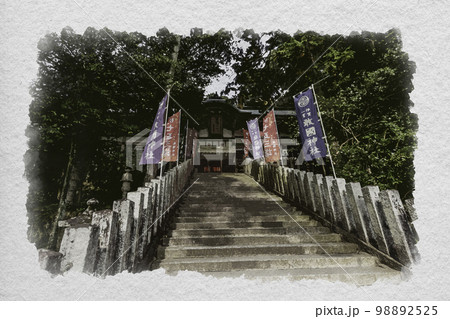 水彩画風 敢國神社 拝殿 三重県伊賀市 水彩画風 敢國神社 拝殿 三重県伊賀市 98892525