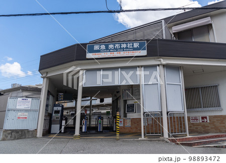 駅前風景 売布神社 駅前風景 売布神社 98893472