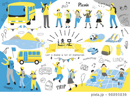 遠足を楽しむ子供達 遠足を楽しむ子供達 98893836