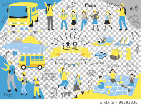 遠足を楽しむ子供達 遠足を楽しむ子供達 98893836