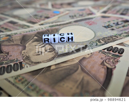 一万円札とRICHの文字 英字ビーズでRICH (金持ち) 1 一万円札とRICHの文字 英字ビーズでRICH (金持ち) 1 98894621
