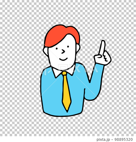 指差して案内する人物のイラスト　こちらのハンドサイン 98895320