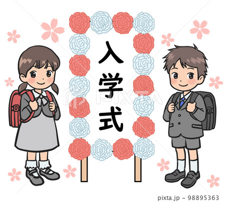 立て看板と桜の花びらと正装を着た新入生の男女のイラスト 98895363