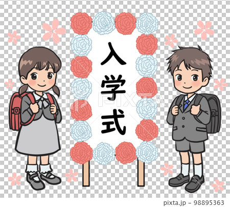 立て看板と桜の花びらと正装を着た新入生の男女のイラスト 98895363