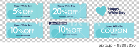 可用於清爽淡藍色白色日銷售的優惠券矢量設計集 98895850