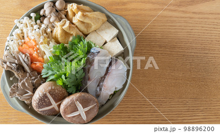 鍋料理　イメージ 98896200