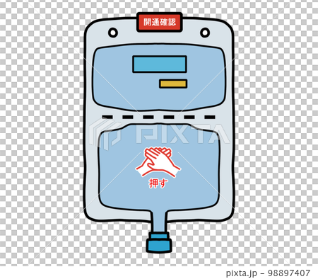 Two tank bag (double bag) formulation 98897407