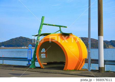 【長崎県】ミカンのフルーツバス停（阿弥陀崎） 98897611