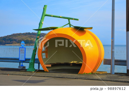 【長崎県】ミカンのフルーツバス停（阿弥陀崎） 98897612