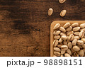 ピスタチオ 98898151
