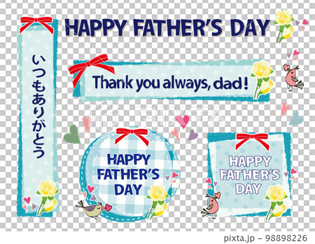 Father's Day message frame set with letters 98898226