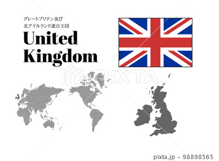 イギリス　国旗/地図/領土 98898565