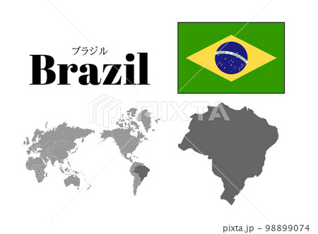 ブラジル　国旗/地図/領土 98899074