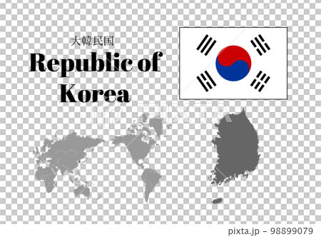韓国 国旗/地図/領土 韓国 国旗/地図/領土 98899079