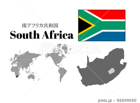 南アフリカ　国旗/地図/領土