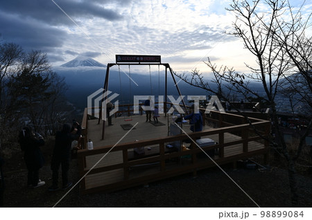うさぎ神社 98899084