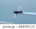 レッドブルエアレース 98899132