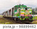 JR北海道 富良野美瑛ノロッコ号 98899462