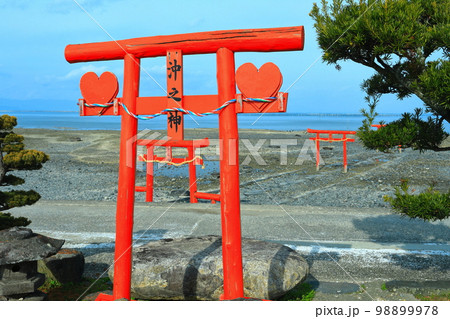 【佐賀県】大魚神社の海中鳥居 【佐賀県】大魚神社の海中鳥居 98899978
