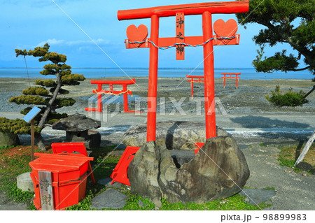 【佐賀県】大魚神社の海中鳥居 【佐賀県】大魚神社の海中鳥居 98899983