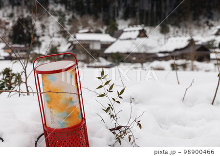 美山 かやぶきの里 雪景色 美山 かやぶきの里 雪景色 98900466