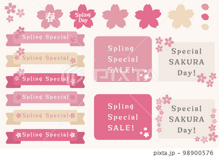 桜フレーム・リボン・アイコンセット 98900576
