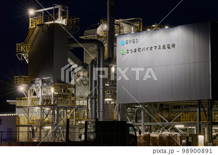 さつま町バイオマス発電所 さつま町バイオマス発電所 98900891