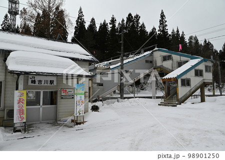 【秋田県・奥羽本線】峰吉川駅 【秋田県・奥羽本線】峰吉川駅 98901250