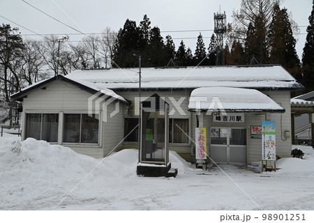 【秋田県・奥羽本線】峰吉川駅 【秋田県・奥羽本線】峰吉川駅 98901251