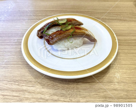 活〆寒ぶり焦がし醤油 活〆寒ぶり焦がし醤油 98901505