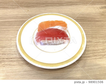 まぐろとサーモンの握り寿司 98901506