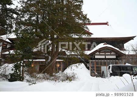 【秋田県】強首温泉 樅峰苑 (旧小山田家住宅) 【秋田県】強首温泉 樅峰苑 (旧小山田家住宅) 98901528