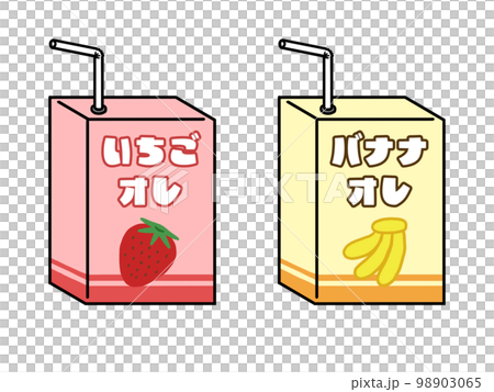 草莓牛奶和香蕉牛奶的插圖 98903065