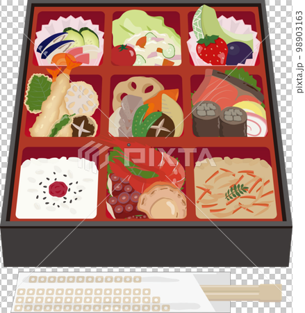 Catered bento box cooked rice with chopsticks Catered bento box cooked rice with chopsticks 98903163